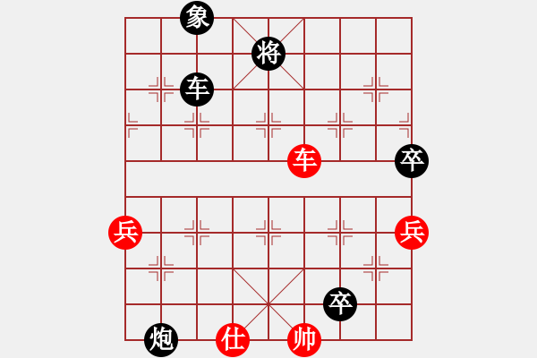 象棋棋譜圖片：weidy(6弦)-負(fù)-guest8449(5f) - 步數(shù)：86 