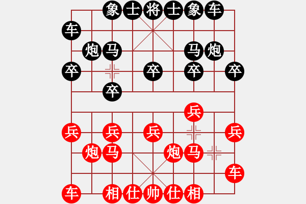 象棋棋譜圖片：祥子(3f)-勝-上林小卒(1弦) - 步數(shù)：10 