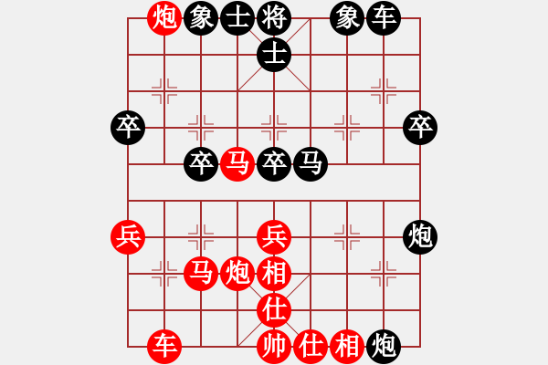 象棋棋譜圖片：祥子(3f)-勝-上林小卒(1弦) - 步數(shù)：40 