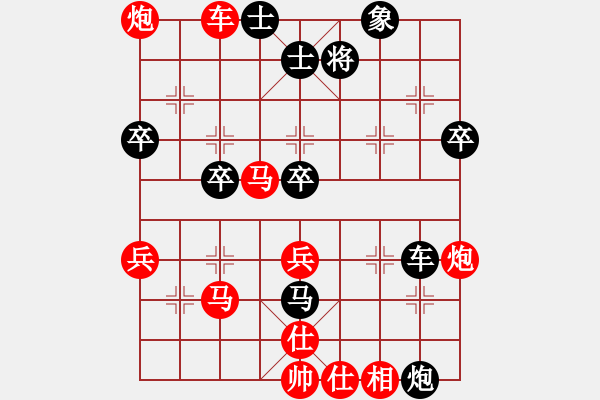 象棋棋譜圖片：祥子(3f)-勝-上林小卒(1弦) - 步數(shù)：50 