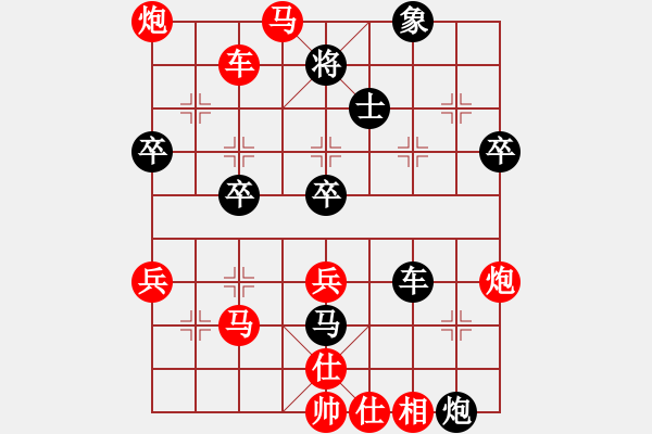 象棋棋譜圖片：祥子(3f)-勝-上林小卒(1弦) - 步數(shù)：57 