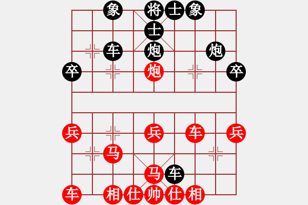 象棋棋譜圖片：淺淺(3段)-勝-御前大內(nèi)(4段) - 步數(shù)：40 