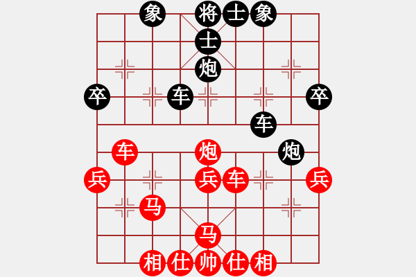 象棋棋譜圖片：淺淺(3段)-勝-御前大內(nèi)(4段) - 步數(shù)：50 