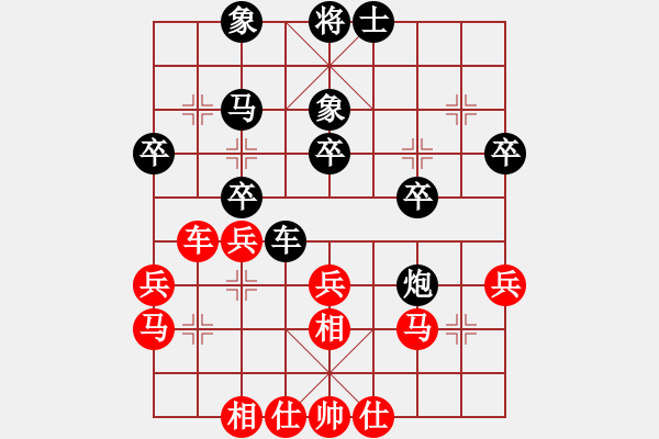 象棋棋譜圖片：朱龍奎 先負(fù) 蔣皓 - 步數(shù)：40 