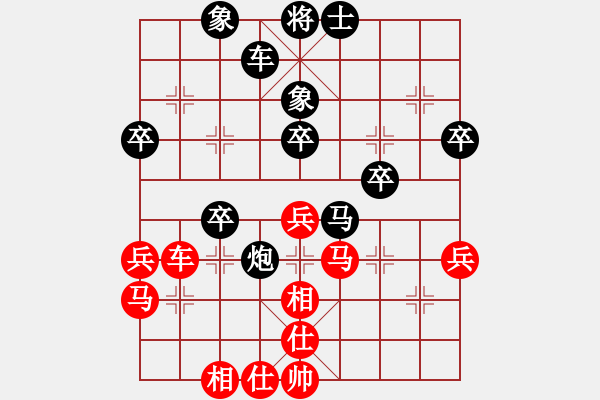 象棋棋譜圖片：朱龍奎 先負(fù) 蔣皓 - 步數(shù)：50 