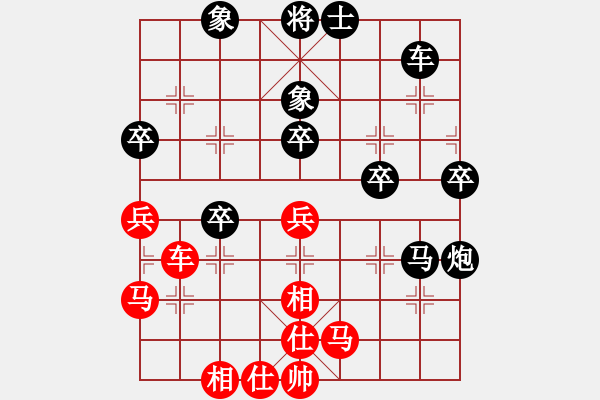 象棋棋譜圖片：朱龍奎 先負(fù) 蔣皓 - 步數(shù)：60 