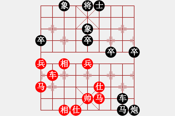 象棋棋譜圖片：朱龍奎 先負(fù) 蔣皓 - 步數(shù)：70 