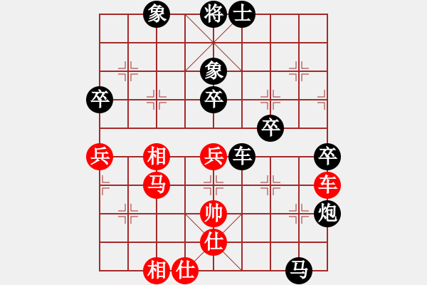 象棋棋譜圖片：朱龍奎 先負(fù) 蔣皓 - 步數(shù)：78 