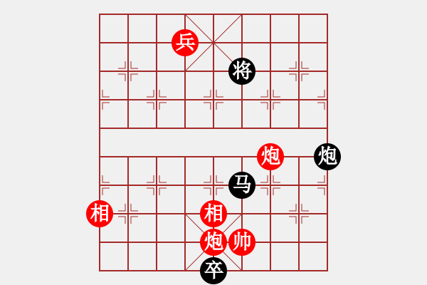 象棋棋譜圖片：第091局 龍駒寶馬 - 步數(shù)：37 