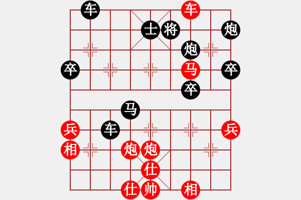 象棋棋譜圖片：95 實戰(zhàn)中局欣賞 - 步數(shù)：10 