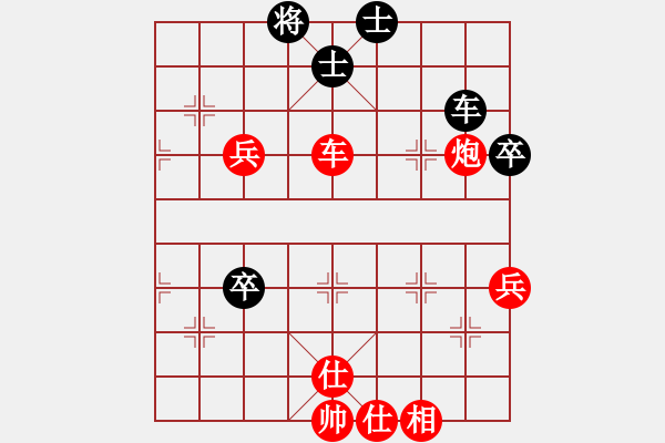 象棋棋譜圖片：seemk(5星)-勝-eedaa(天罡) - 步數(shù)：120 