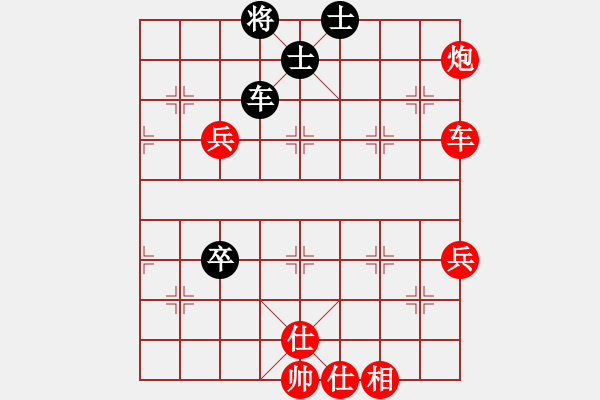 象棋棋譜圖片：seemk(5星)-勝-eedaa(天罡) - 步數(shù)：130 