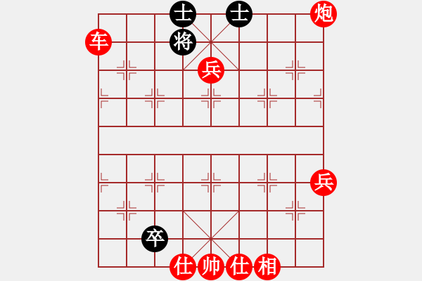 象棋棋譜圖片：seemk(5星)-勝-eedaa(天罡) - 步數(shù)：155 