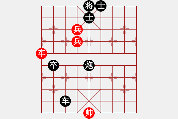 象棋棋譜圖片：雙槍將董平(月將)-負(fù)-飛鴻踏雪(天帝) - 步數(shù)：100 