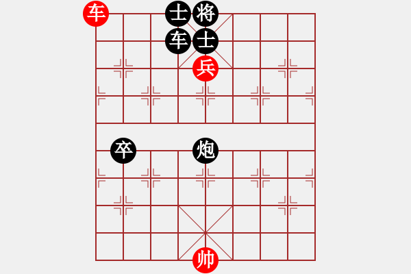 象棋棋譜圖片：雙槍將董平(月將)-負(fù)-飛鴻踏雪(天帝) - 步數(shù)：108 