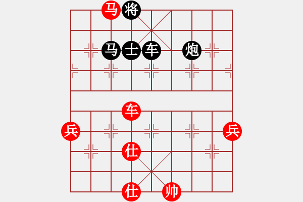 象棋棋譜圖片：中平兌紅五九炮車四進(jìn)二對黑炮7進(jìn)5  （一）黑送7卒 （紅車四退五）長坂英雄(4段)-負(fù)-一步攝影( - 步數(shù)：100 