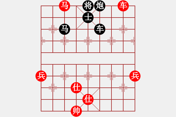 象棋棋譜圖片：中平兌紅五九炮車四進(jìn)二對黑炮7進(jìn)5  （一）黑送7卒 （紅車四退五）長坂英雄(4段)-負(fù)-一步攝影( - 步數(shù)：110 