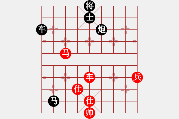 象棋棋譜圖片：中平兌紅五九炮車四進(jìn)二對黑炮7進(jìn)5  （一）黑送7卒 （紅車四退五）長坂英雄(4段)-負(fù)-一步攝影( - 步數(shù)：120 