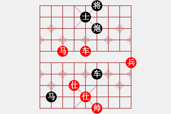 象棋棋譜圖片：中平兌紅五九炮車四進(jìn)二對黑炮7進(jìn)5  （一）黑送7卒 （紅車四退五）長坂英雄(4段)-負(fù)-一步攝影( - 步數(shù)：130 