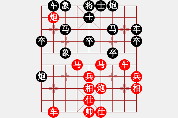 象棋棋譜圖片：劉莉 -紅先勝- 樂(lè)雨 - 步數(shù)：30 