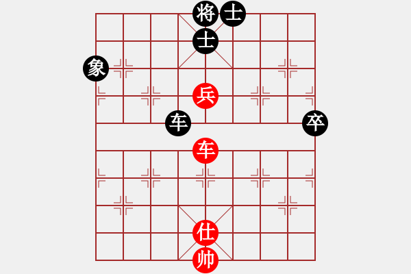 象棋棋譜圖片：Q★芳棋[893812128] -VS- 海闊天空 [1306077979] - 步數(shù)：108 