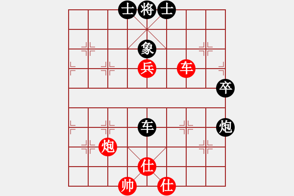 象棋棋譜圖片：Q★芳棋[893812128] -VS- 海闊天空 [1306077979] - 步數(shù)：80 