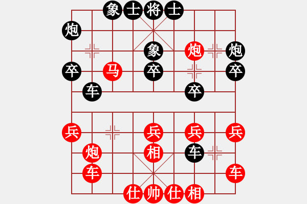 象棋棋譜圖片：周強(qiáng)先勝周文云 中炮先鋒七路馬 - 步數(shù)：35 