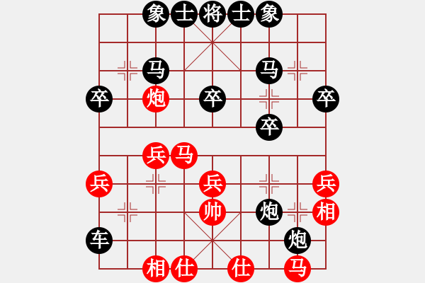 象棋棋譜圖片：熊尚恩（先負(fù)）鄧舒航  2023-02-19 - 步數(shù)：40 