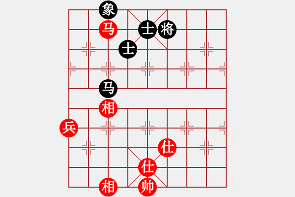 象棋棋譜圖片：陳子鳴(9段)-和-xiaoan(3段) - 步數(shù)：100 