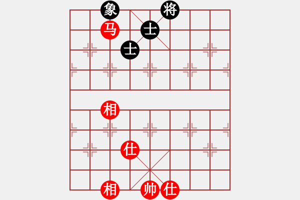 象棋棋譜圖片：陳子鳴(9段)-和-xiaoan(3段) - 步數(shù)：120 