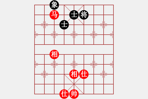 象棋棋譜圖片：陳子鳴(9段)-和-xiaoan(3段) - 步數(shù)：150 