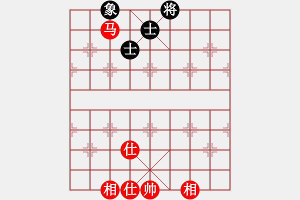 象棋棋譜圖片：陳子鳴(9段)-和-xiaoan(3段) - 步數(shù)：160 