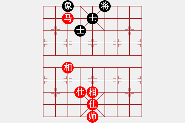 象棋棋譜圖片：陳子鳴(9段)-和-xiaoan(3段) - 步數(shù)：180 