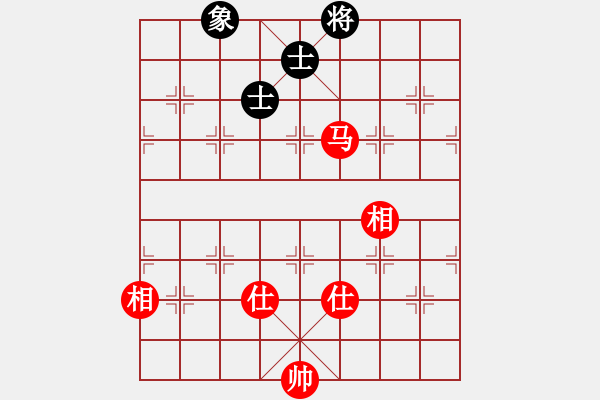 象棋棋譜圖片：陳子鳴(9段)-和-xiaoan(3段) - 步數(shù)：200 