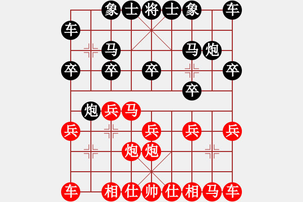 象棋棋譜圖片：個(gè)人 卜鳳波 勝 個(gè)人 白殿友 - 步數(shù)：10 