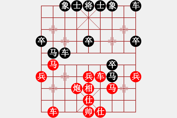 象棋棋譜圖片：個(gè)人 卜鳳波 勝 個(gè)人 白殿友 - 步數(shù)：40 