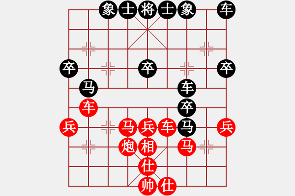 象棋棋譜圖片：個(gè)人 卜鳳波 勝 個(gè)人 白殿友 - 步數(shù)：43 