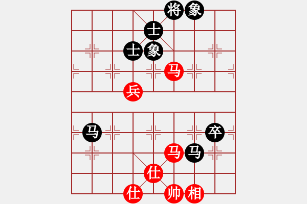 象棋棋谱图片：窗外日迟迟(9星)-和-广州光大(无极) - 步数：110 