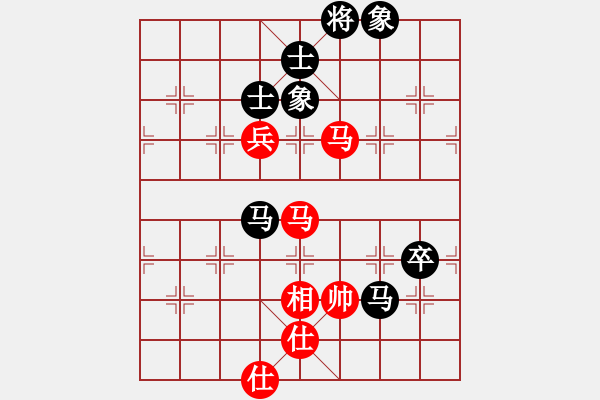 象棋棋谱图片：窗外日迟迟(9星)-和-广州光大(无极) - 步数：120 