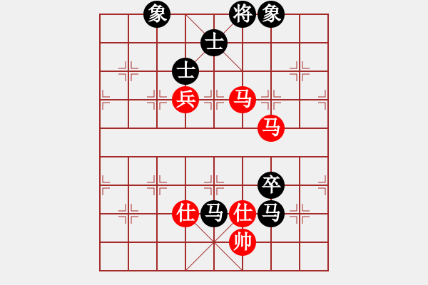 象棋棋谱图片：窗外日迟迟(9星)-和-广州光大(无极) - 步数：130 