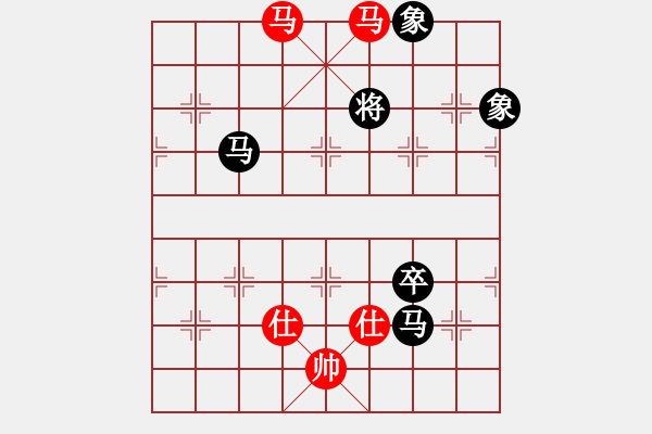 象棋棋谱图片：窗外日迟迟(9星)-和-广州光大(无极) - 步数：150 