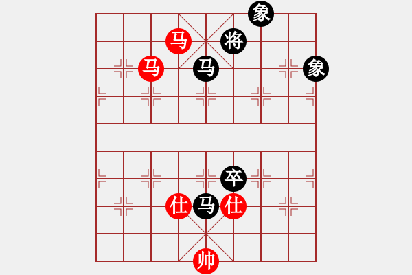 象棋棋谱图片：窗外日迟迟(9星)-和-广州光大(无极) - 步数：160 