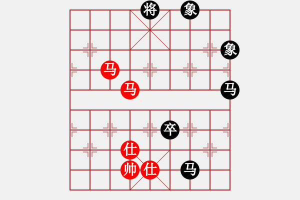 象棋棋谱图片：窗外日迟迟(9星)-和-广州光大(无极) - 步数：170 