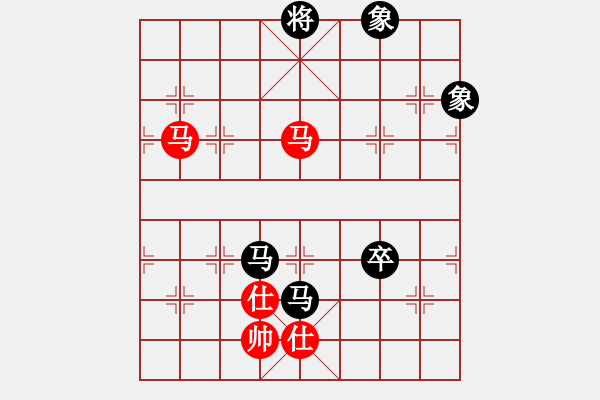 象棋棋谱图片：窗外日迟迟(9星)-和-广州光大(无极) - 步数：180 