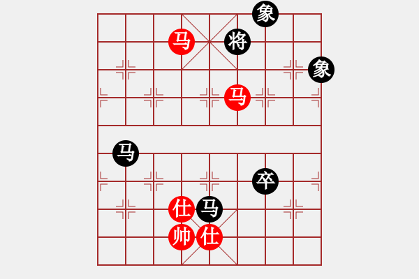 象棋棋谱图片：窗外日迟迟(9星)-和-广州光大(无极) - 步数：190 