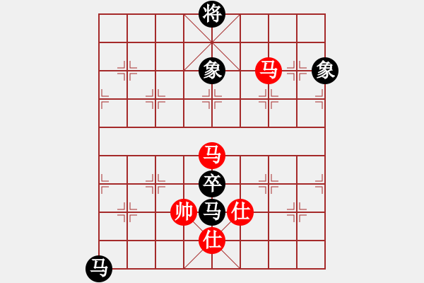 象棋棋谱图片：窗外日迟迟(9星)-和-广州光大(无极) - 步数：210 