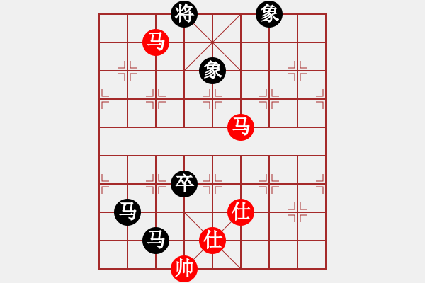 象棋棋谱图片：窗外日迟迟(9星)-和-广州光大(无极) - 步数：220 