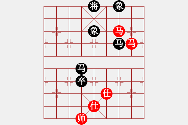 象棋棋谱图片：窗外日迟迟(9星)-和-广州光大(无极) - 步数：240 