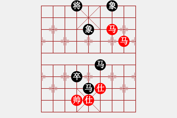 象棋棋谱图片：窗外日迟迟(9星)-和-广州光大(无极) - 步数：250 