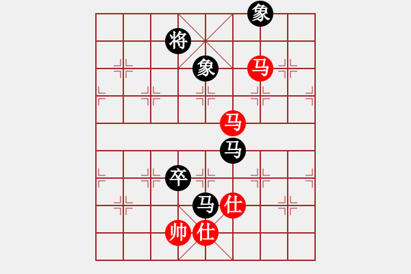 象棋棋谱图片：窗外日迟迟(9星)-和-广州光大(无极) - 步数：260 